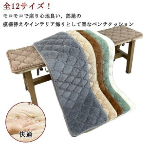 O NbV zc x`V[g ~ `FAJo[ ֎q `FAV[g O x` a  փx` ֎q S12TCY n Vv x`Jo[