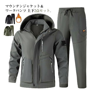 h ㉺Zbg Y N Opc  [Npc h }EeWPbg  ƕ ~^[ AEghAEFA oR h