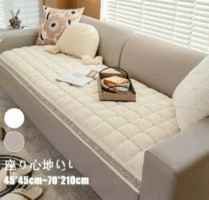 �_���������労�ӍՃZ�[�����{���I�^ �����z�c �唻 �����O�N�b�V���� 70*150cm �V�[�g�N�b�V���� ����Q�}�b�g �\�t�@�[�p�b�h �O���[ ���� ����S�n �ʋC�� ����~�� �􂦂�