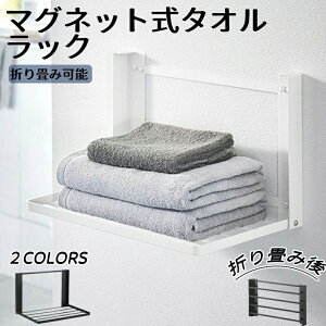 ^IbN ^I| ܂ݒI X Ԏ[  Jsv ߗގ[ h[[ ւu oX^I[