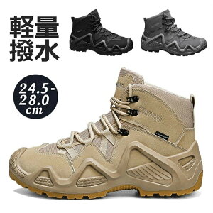 nCJbg ʋC Z[teBV[Y qɍ ݔh~ yʈSC Y fB[X pr [N