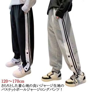 oXPpc WjA {^ oXPbg{[pc W[W Y{ j̎q 120cm 130cm 140cm 150cm 160cm 170cm