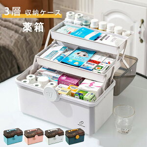  H 3w [{bNX [P[X e  h  [ t ܂ gѕ֗ ~}  ƒp }{bNX