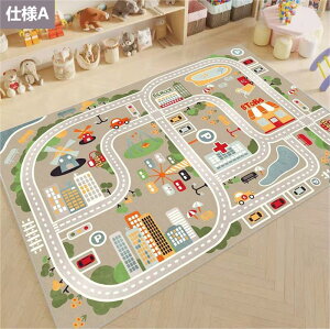 qQ[pbh Vу}bg HʃJ[ybg vC}bg H qp zh hLhJr g[Ή ~ߕt