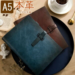 {v VXe蒠 A5 6 U[Jo[ ~j蒠 tB O蒠 rWlXm[g  Y fB[X LOi ItBXpi