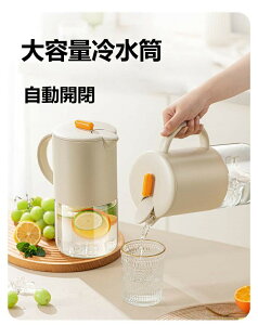 EH[^[WO 1.8L 1.5L ␅ KX ϔM sb`[ EH[^[{g ①Ƀ|bg |bg  hNsb`[ ^N  ϗ   Y_ 􂢂₷ Lb`