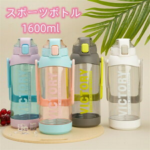 X|[c{g  1L ڐt q LbY gѕ֗ Rh~ EH[^[{g ^C}[J[ ϔM e y  Of[V 