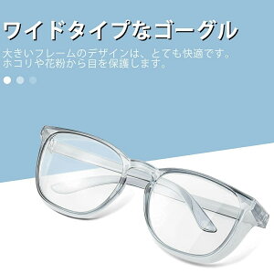 ԕpKl ی상Kl  ԕ΍ u[CgJbg ܂Ȃ 򖗖h~ OJbg ho jp y