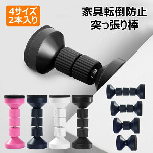 ]|h~ ˂_ nk΍ t4.2~11cm ԗp ϐk|[ یpbh ƋŒ ψ200kg 2{4{Zbg