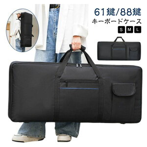 L[{[hP[X dqsAm یP[X ϏՌ H 61 88Ή wobO y^ ۊǗp