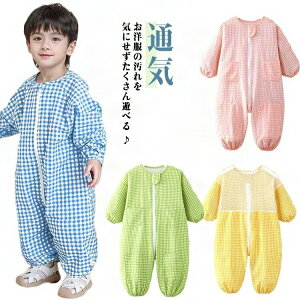 �w�� �����p�[�X ���b�V�� �|�P�b�g���� �q���p �v���C�E�F�A �ʋC�� ����Ȃ� ���� �W�b�v�A�b�v ����V�� ����h�~ �I�[�o�[�I�[��