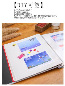 e tHgAo t@C S ʐ^[ 27×28cm RCAEg TCYΉ ۑ DIY vo