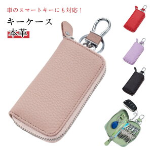 L[P[X {v U[ X}[gL[P[X ԗp RpNg [ J[h Jrit jp