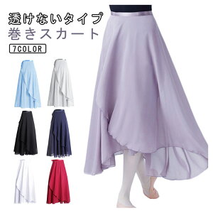 oGXJ[g O Ȃ lp XJ[g VtHf _XK bX  ؂₩L