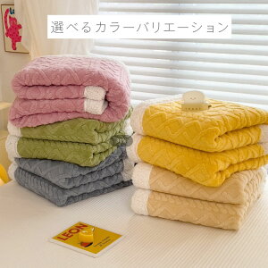 �ѕz �u�����P�b�g ���{�A �V���O�� �_�u�� �k�� �唻�}���`�J�o�[ �G�|�� �}�C�N���t�@�C�o�[ �t�����l�� �g���� �ӂ�ӂ� �􂦂� �Ód�C�h�~ ��[�΍� �I�[���V�[�Y�� �\�t�@�[�J�o�[