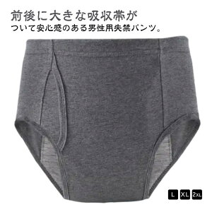 ARpc jp OJ z ֑΍ {NT[pc p z jp Ci[ ʋC