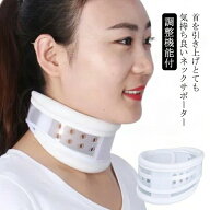 ＼店内SALE開催中／ ネックストレッチャー ネックサポーター 軽量 首サポーター ストレートネック 首用コ…