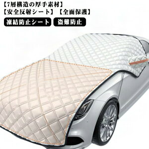 tgJo[ ΍ GWJo[ fM  h tgVF[h ԕیV[g TVF[h J[tgKXJo[ TCg~Jo[