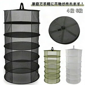 Ђ lbg  ܂肽 4i 6i hCt[c  ؊ lbg V NH ۑH ۑ H튱lbg lbg LvBBQ AEghA