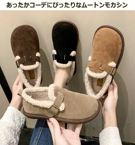 hC fB[X JV [g [t@[ Xgbv g  tbg pvX ₷ ʋC Ȃ H~ }^jeB[ ʊw ʋ