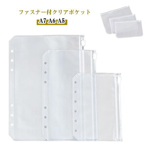 t@Xi[t|Pbg tB NA  6 A5/A6/A7 RNV|Pbg t@Xi[P[X V[  oC_[