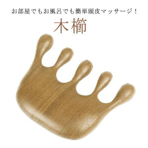 ؋ }bT[W XJvPA ^ gѕ֗ wAuV ї\h Ódh~ wbhXp nhv