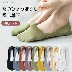 RRs^ [ tbgJo[ EȂ tH[}^Cv [t@[p fB[X C