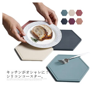 R[X^[ ~ VR}bg 2Zbg kfUC ϔM ~ Zp` Lb`[ ؂ 􂦂  䏊V[g