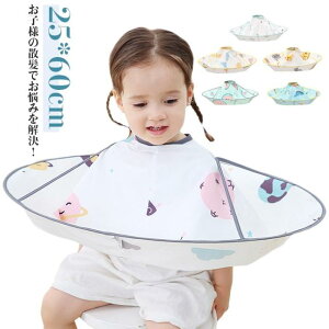 qp}gP[v UwAJbg ȒPy RpNg p j̎q̎q