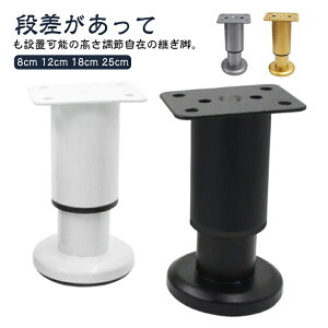 Ƌr 4{Zbg iΉ R XeX ω׏d750kg ی É Lk pr \t@ e[u xbh