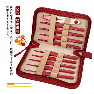 Lbg҂ݐjj҂ݕP[Xt9{Zbg[P[XŎ^ѕ֗ynhChNtgH