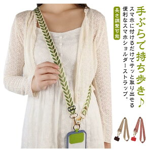 Xgbvz_[ X}zV_[Xgbv X}zV_[ h~ R X}zP[X Xgbv X[u | XOP[X ΂߂ g R 킢  lbN