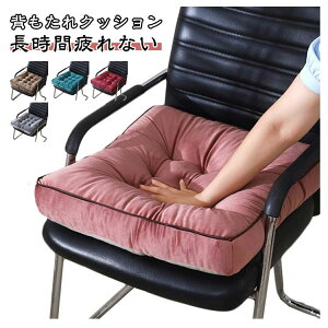 zc֎qNbV 50×50cm E^ ̈U ɑ΍ kfUC ݑ[N p ~