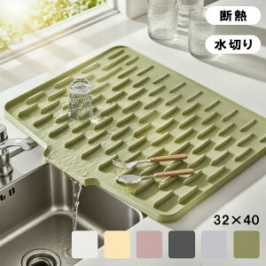 }bgŐHiO[hϔMfM VR؂芊~߃Lb`RېH튣}bg rhJr܂肽ݑ@\