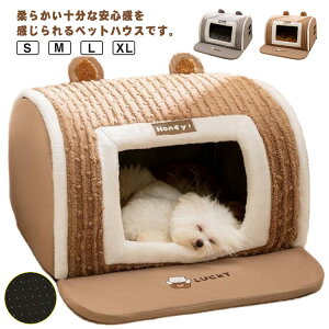 �_���������労�ӍՃZ�[�����{���I�^ �y�b�g�n�E�X�h�[���^�y�b�g�x�b�h�L���n�E�X���^�����^���~�p�����܂肽���ݕۉ��������