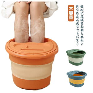 tbgPA tbgoX ܂肽 }bT[W[[ Wt oPc bNX ƒp RpNg e [֗ 