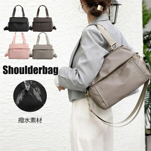 �V�����_�[�o�b�O ���f�B�[�X �΂߂����o�b�O �y�� ��e�� �i�C���� �g�[�g�o�b�O �r�W�l�X �ʋ� �V���v�� ���[ �}�U�[�Y�o�b�O ��� �t�@�X�i�[�t��