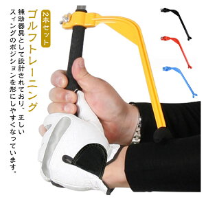 XCO XCOKCh XCOg[i[ StK 2{Zbg tH[X[K Obv 򋗗