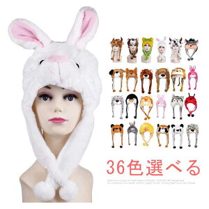  蕨 Xq p[eB[ Ȃ肫 ϐg Ԃ 킢 ObY ǂԂ Cxg RXv Aj}Xq qp lp FWJ