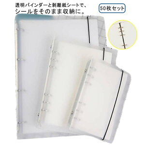 V[g V[  Ж  e V[V A4 A5 A6 ͂ V[[ PVCJo[ XPW[ ObY