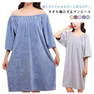 Cオ s[X [EFA fB[X ^I oX[u Vv   ̌^Jo[ pW} ^In z   