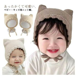 ˂ jbgX ԂXq h LbY H~ xr[ 킢 jp ʐ^Bep gtjbgLbv