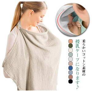 P[v P[v Ԃpi 唻TCY Rbg  ʋC @\ o }^jeB uPbg Jo[