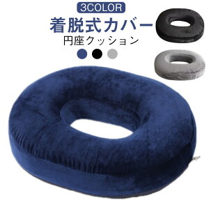 ~NbV h[icNbV YPA  KT|[g ݑp Ԉ֎q ~ KSn