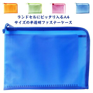 t@Xi[P[X P[X A4TCY bVP[X ގ[   NAt@C }`^Cv [ pi