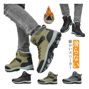 Y Xj[J[ ~ Xm[u[c h N h ~ y EB^[X|[c ፑΉ