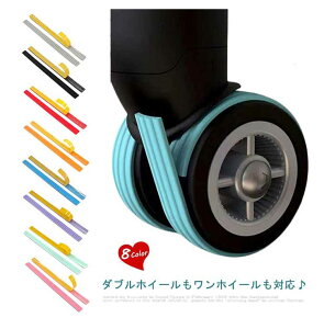 ԗփJo[ LX^[یe[v ֎qrJo[ X[cP[X hU É h ~ LYh~ 8{Zbg VR