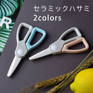 Z~bNnT~ Vv p͂ Lb`nT~ R KтȂ g ^ ֗ 􂦂 y g₷ [P[Xt