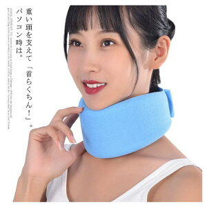 Â lbNT|[^[ ̒ɂ t[TCY ΍ \tg^Cv zŃPA Xg[glbN yʃT|[^[ p