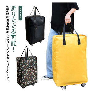 y ܂肽 LX^[tobO \tgL[P[X e @ 2way g[gobO ȃXy[X s 1